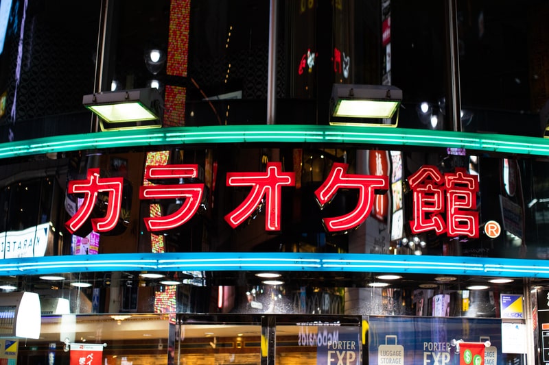 Our Japan Language study tours for teenagers wouldn’t be complete without a night at a karaoke bar in Shibuya, experiencing Japan’s love for music.