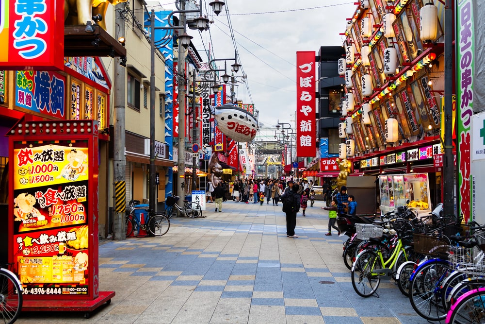 One exciting stop on our Japan Language study tours for teenagers is Osaka’s shopping district, where we find everything from anime merchandise to street food.